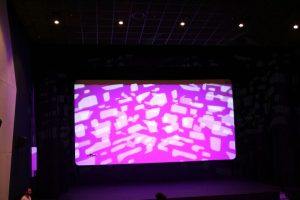 Projection from lights on the screen