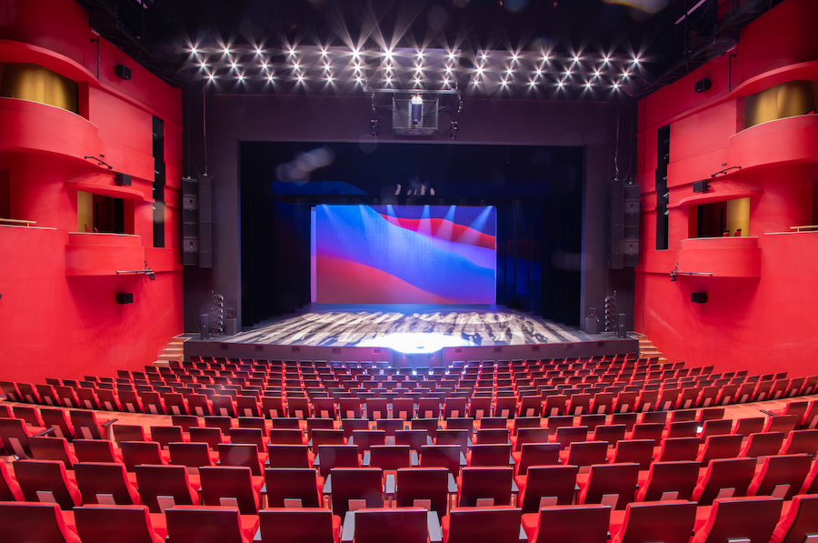 AFAS Theater 1